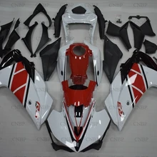 Для YAMAHA R25 R3- всего тела комплекты для YAMAHA R25 R3 16 всего тела комплекты для YAMAHA R25 R3 белый красно-черные обтекатели