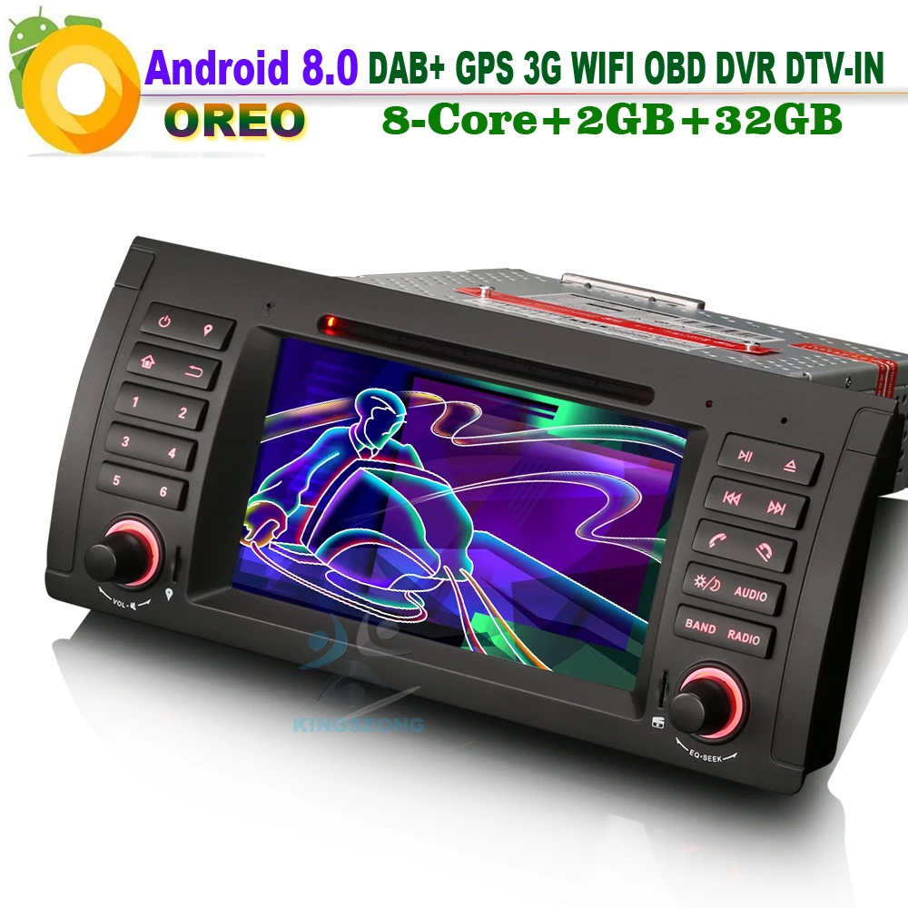 Автомобильный мультимедийный плеер DAB + Android 8 0 3G GPS радио DVR Bluetooth навигация Wi Fi OBD