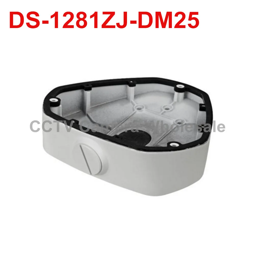 

DS-1281ZJ-DM25 inclined ceiling mount bracket junction box for fisheye camera DS-2CD6362F-IVS DS-2CD63C2F-IVS DS-2CD6332FWD-IVS