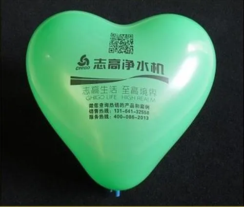 green sample