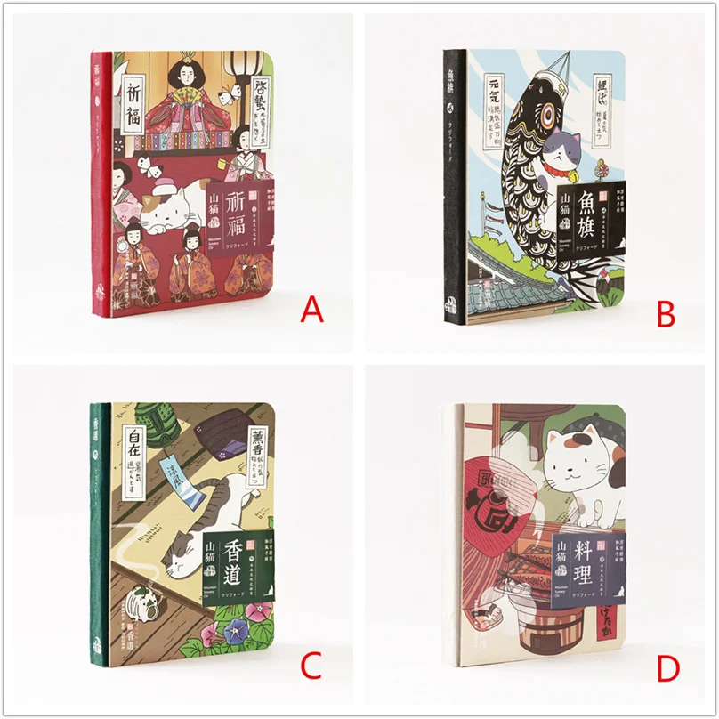 

Japanese Cat ver.2" Cute Monthly Planner Agenda Study Notebook Pocket Diary Freenote Travel Journal Stationery Gift
