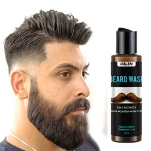 100 мл, мужской шампунь для мытья бороды, глубокое очищение, питательное очищающее средство для бороды, восстанавливающий кондиционер, сохраняющий форму бороды, жидкость для роста