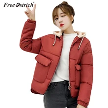 Страусиная модная весенне-осенняя куртка с капюшоном женские толстовки приталенная Верхняя одежда Куртка толстое пальто куртки N30