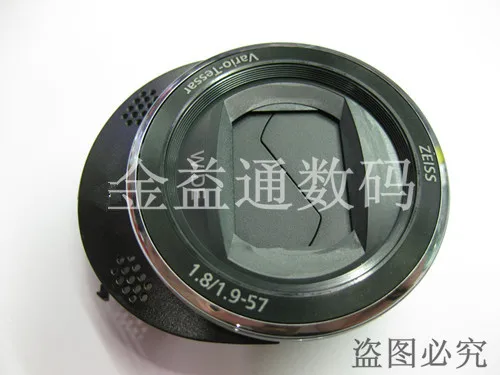NEW-Front-Cover-Mirror-Cover-Unit-Mirror-Cover-Blade-For-Sony-HDR-CX405-Camera-Replacement-Unit