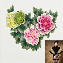 Große Pfingstrose Blumen Computer Bestickt Patches Nähen auf applique Für Kleidung Hochzeitskleid Dekoration Applique Diy Zubehör