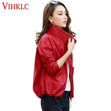 Новые осенние модные уличные Для женщин короткие мыть Босоножки из искусственной PU кожи на молнии новые женские Куртки Chaqueta Cuero Mujer h919