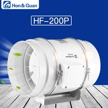 Hon&Guan 8'' Home Mixed Flow Inline Duct Fan With 494CFM Strong Ventilation System Extractor Fan for Office, Hotel, Hall sxdool 6 6inch 150mm room ventilation inline duct mixed flow fan 510cmh 300cfm 110 120vac 220 240vac 4200rpm speed control