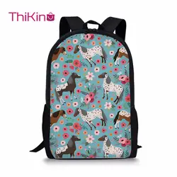 Тикин Арабская лошадь schild начальные школьные ранцы для мальчиков и девочек Школьный рюкзак для подростков рюкзак классные сумки для книг с
