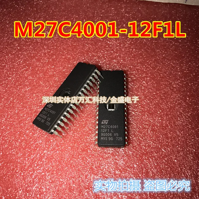 10 шт./лот M27C2001 M27C2001-12F1 27C2001 CDIP32 IC EPROM 2 Мбит 120NS чипы памяти автомобиля новый запас |