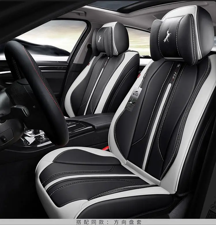 

TO YOUR TASTE auto accessories universal luxury leather CAR SEAT cushion set for Nissan X-TRAIL Fuga Quest Patrol Nissan Cedric