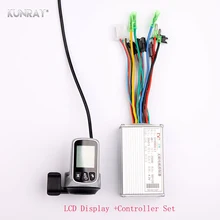 WUXING Lithium Battery Brushless Electric Bicycle Controller 24V — 48V 250W — 350W Thumb Throttle LCD Dispaly 2 in 1 E bike Part