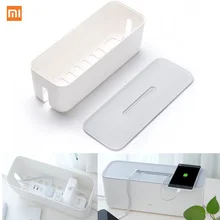 Xiaomi Mi Storage Box