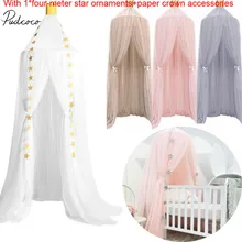 Постельные принадлежности сетка для кроватки элегантная принцесса кружева плетеная сеть Круглый купол противомоскитная для кровати постельные принадлежности палатка звезды навес