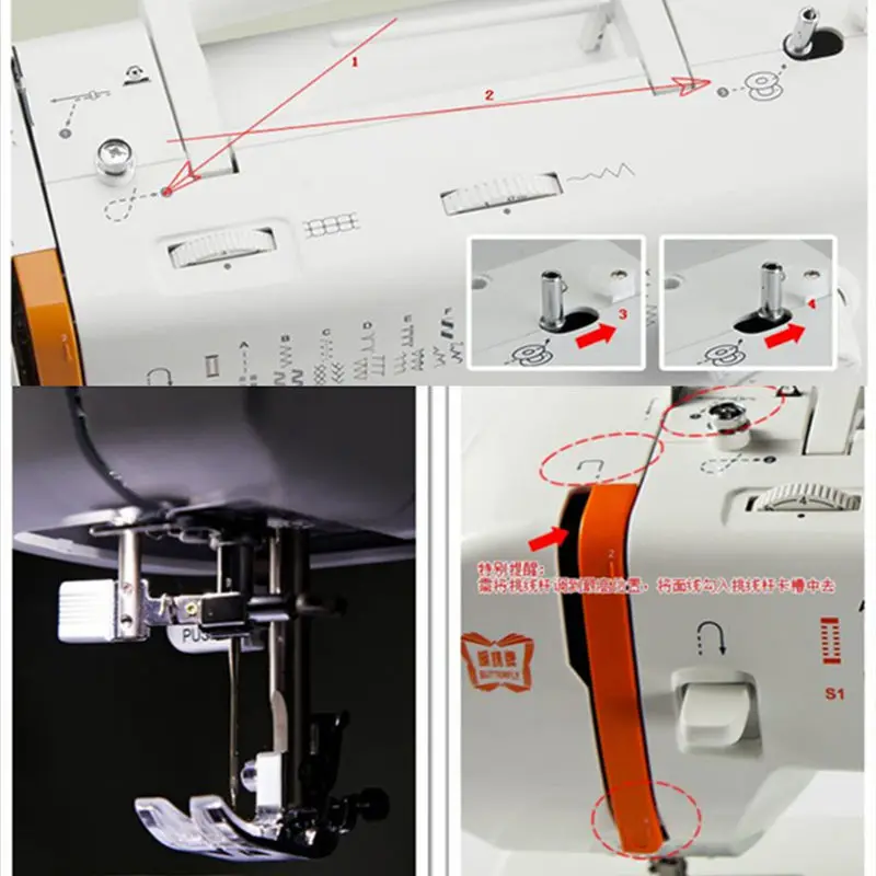 BUTTERFLY JH40A Mini Sewing Machine Built In 40 Sewing Patterns Cool Sewing Machine Automatic Threader BUTTERFLY JH40A Mini Sewing Machine Built In 40 Sewing Patterns Cool Sewing Machine Automatic Threader