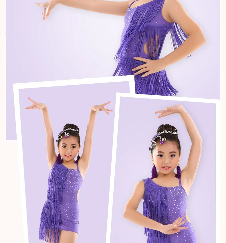 От 6 до 12 лет, детское платье для танцев, цельное платье для латинских танцев для девочек, детское бальное платье с бусинами и бахромой для латинских танцев