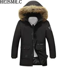 HEISMR. C новая мужская зимняя куртка, Мужская брендовая шапка, съемная стеганая Повседневная куртка с капюшоном, воротник из натурального меха, теплая верхняя одежда, куртка HK54