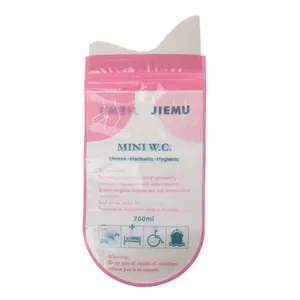 700 мл аварийный портативный автомобильный рвотный пакет мочи удобный одноразовый писсуар туалетный мешок - изображение