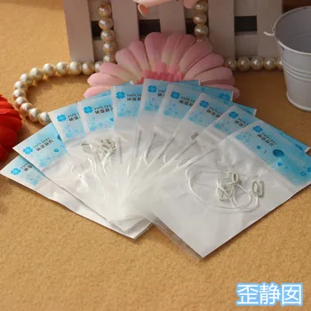 

J059 soft eleusine indica high elastic transparent tape Fine invisible underwear aglet with ultrafine Oxford 100pair