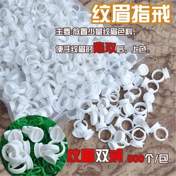 

Free Shipping MUP-3021 100pcs Permanent Makeup Easy Ring Ink Holders/Caps