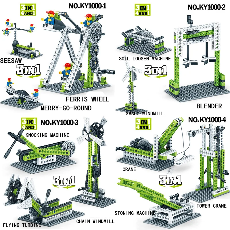 

kazi KY1000 3style 4in1 popular puzzle block bset hot sale high quality educational toy for kids boy toys Birthday gift