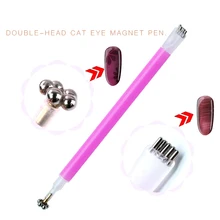 Модный двусторонний магнитный стикер с цветочным узором кошачий глаз, магнитная ручка с 3D-эффектом, магнитная палочка для ногтей, Гель-лак для маникюра, инструмент