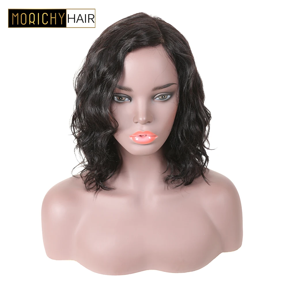 

Morichy Short Human Hair Wigs For Black Women Brazilian Wavy Wave Lace Part Wig non Remy Hair 150% Density