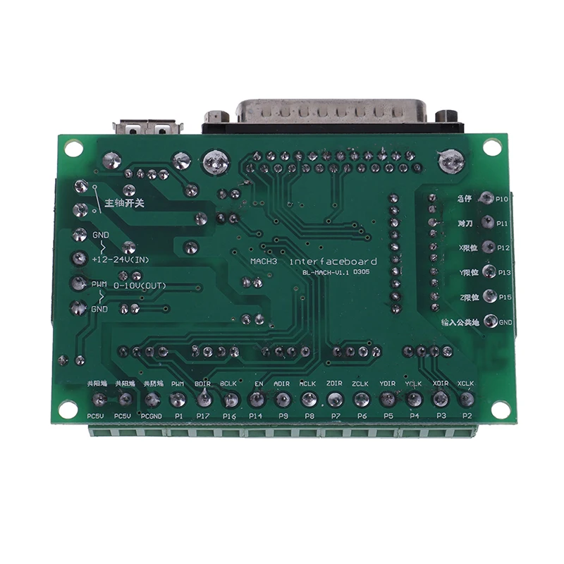 USB интерфейс 5 осевой ЧПУ Breakout плата для шагового контроллера драйвера Mach3