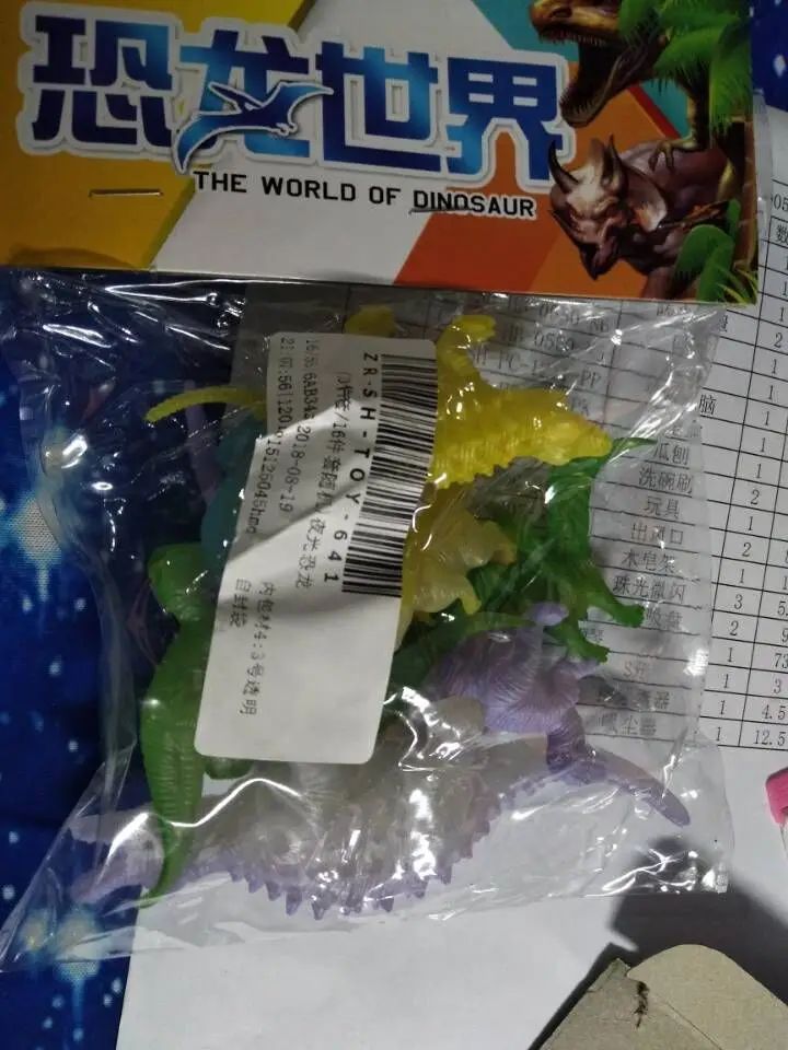 Mixed Style Mini Luminous Jurassic Noctilucent Dinosaur Toys Kids Glow In The Dark Dinosaurs Action Figures Toys