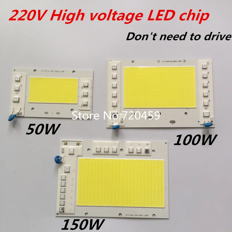 50 Вт высокой мощности привело чип 220 В высокого напряжения не нужно ездить 150 Вт 100 Вт удара чип лампа для DIY прожектор