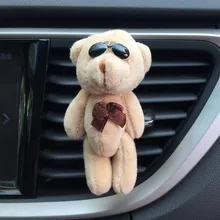 JOORMOM милый медведь, автомобильный выход, парфюмерный зажим, персонализированные автомобильные аксессуары, внутреннее украшение автомобиля, украшение автомобиля