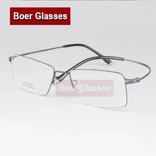 Новые модные деловые мужские очки с полной оправой из чистого титана прямоугольные очки по рецепту Rxable#8963