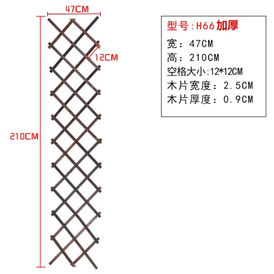 Расширяющийся деревянный садовый настенный забор, панель для подъема растений, поддержка, декоративный садовый забор, украшение для дома и двора, антикоррозийный - Цвет: 47x210cm