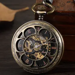 Ретро Бронзовый полый двойной стороны ветер Винтаж Механические карманные часы Для мужчин стимпанк Цепочки и ожерелья часы с цепочкой