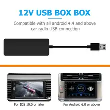 Универсальный USB Smart Link Внешний порт CarPlay для Android навигационный плеер мини USB беспроводной ТВ приемник Автомобильная электроника Аксессуары