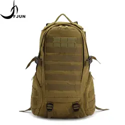 FJUN 2018 открытый рюкзак Водонепроницаемый камуфляж сумка Спорт на открытом воздухе тактический Движение Рюкзак LP01