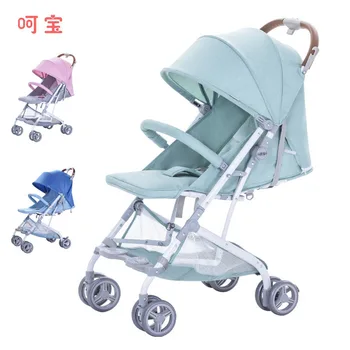 

Baby Stroller Lightweight Folding Can Sit Lie Flat Baby Umbrella Car Strollers Travel System Airplane Portable Pram Pushchair