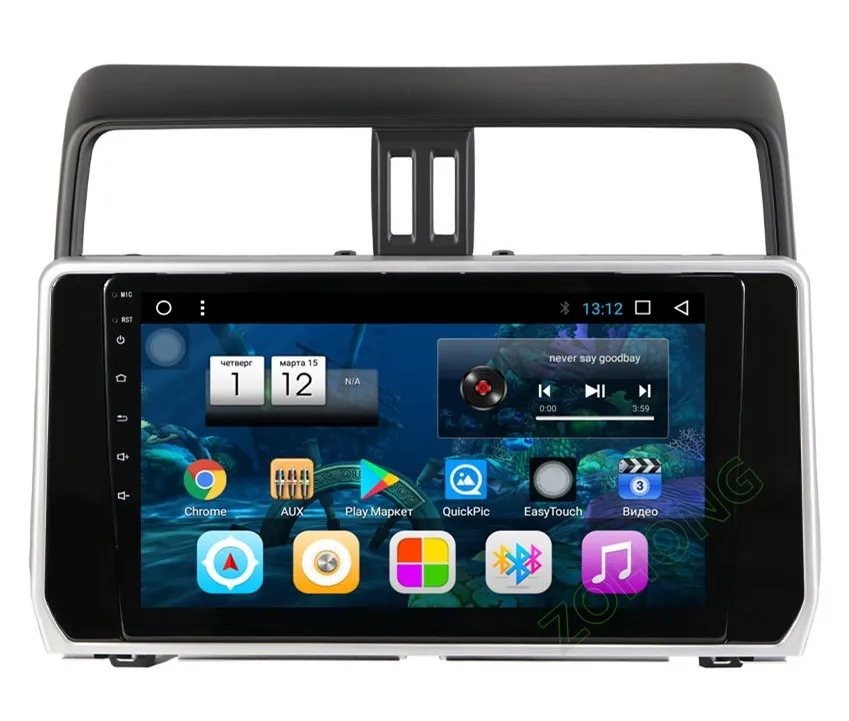 Clearance 2.5D 10.2 inch Octa 8 Core 2G+32Gb Android Car DVD Player for Toyota Land cruiser Prado 150 2018 2019 autoadio GPS Navigation BT 22