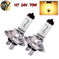 2pcs H7 24V 70W 4300K Yellow Fog Halogen Bulb light running Car Head Light Lamp car styling car light source parking day 1