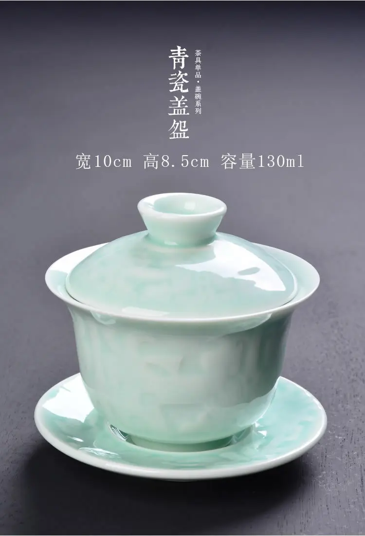 Для китайского кунг-фу одинарная миска с крышкой teacup Цзиндэчжэнь сине-белая фарфоровая чайная чашка керамическая чайная посуда tureen