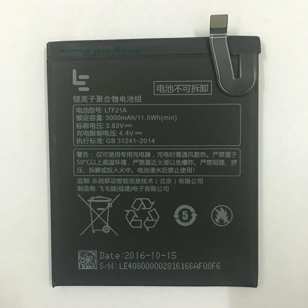 

3100mAh LTF21A Battery for Letv LeEco Le 2 X620 Battery Replacement LTF21A For Letv Le 2 Pro / Letv X520