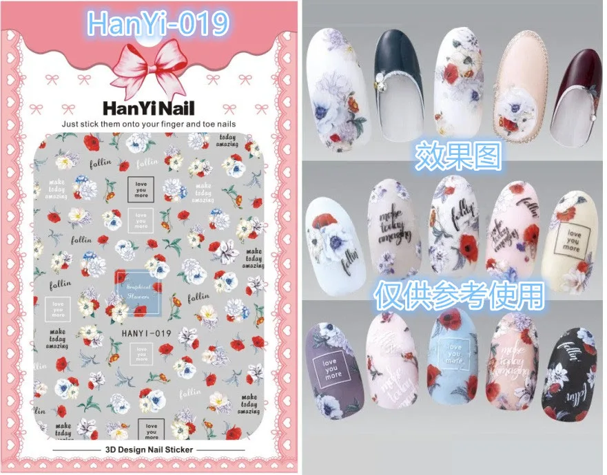 

Floral Type! 1 Sheet Nails Art Manicure Back Glue Decal Decorations Design Nail Sticker For Nails Tips Beauty
