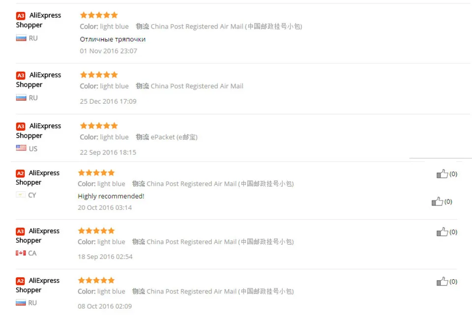 Microfiber-Window-Glass-Wipe_15