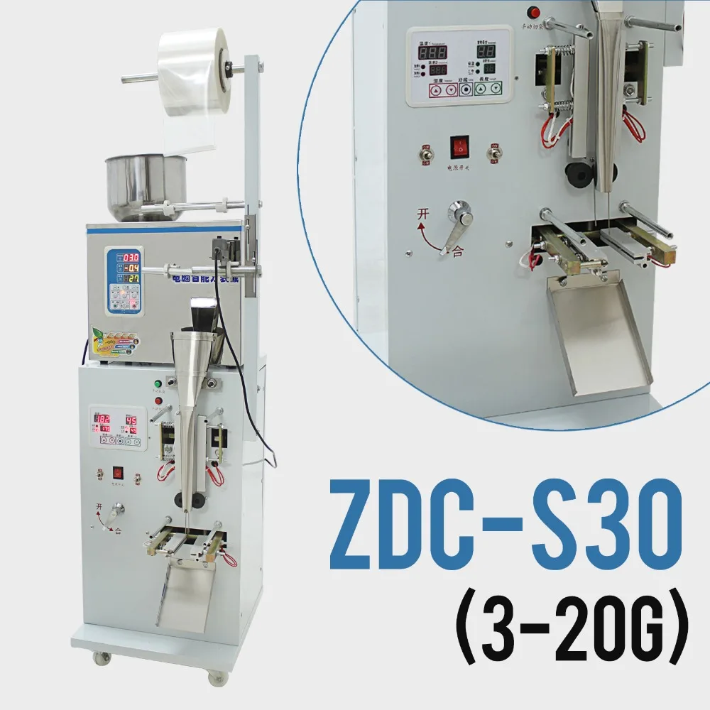 ZDC-S30