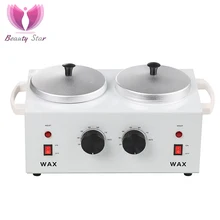 Beauty Star Двойной Воск подогреватель Электрический парафин воск нагреватель машина удаление волос нагреватель для воска для рук и спа для ног уход за кожей