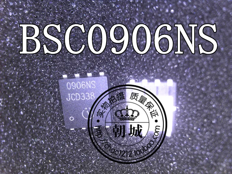 

BSC0906NS 0906NS BSC0909NS 0909NS QFN