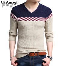Трикотажный Мужской пуловер Весна Осень длинный рукав тонкий тренд корейский V воротник полосатый свитер