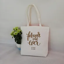 200 шт./лот 36x37x10 см Экологичные модные холщовые сумки из органического хлопка для покупок сумка для покупок для подарков