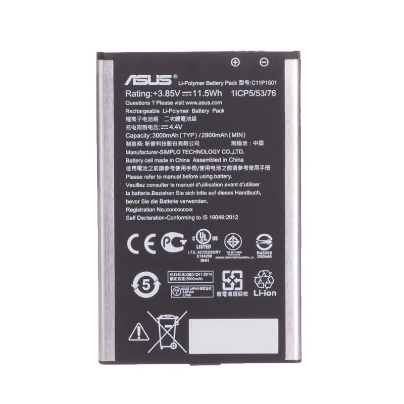  C11P1501 (1)