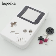 4 шт./лот полный Корпус В виде ракушки чехол для Gameboy классический 1989 ГБ dmg консоли белый