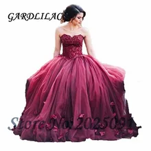 Borgonha quinceanera vestidos bola gown2021 tule rendas apliques vestidos de 15 anos inchado doce 16 vestido de baile longo